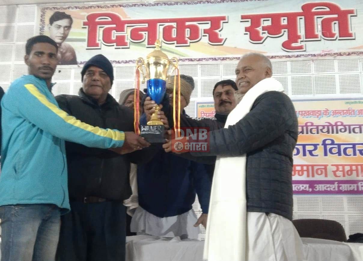 साहित्य, रंगकर्म और खेल की चेतना सिमरिया की भूमि की प्रमुख ताकत है - सर्वेश कुमार 3