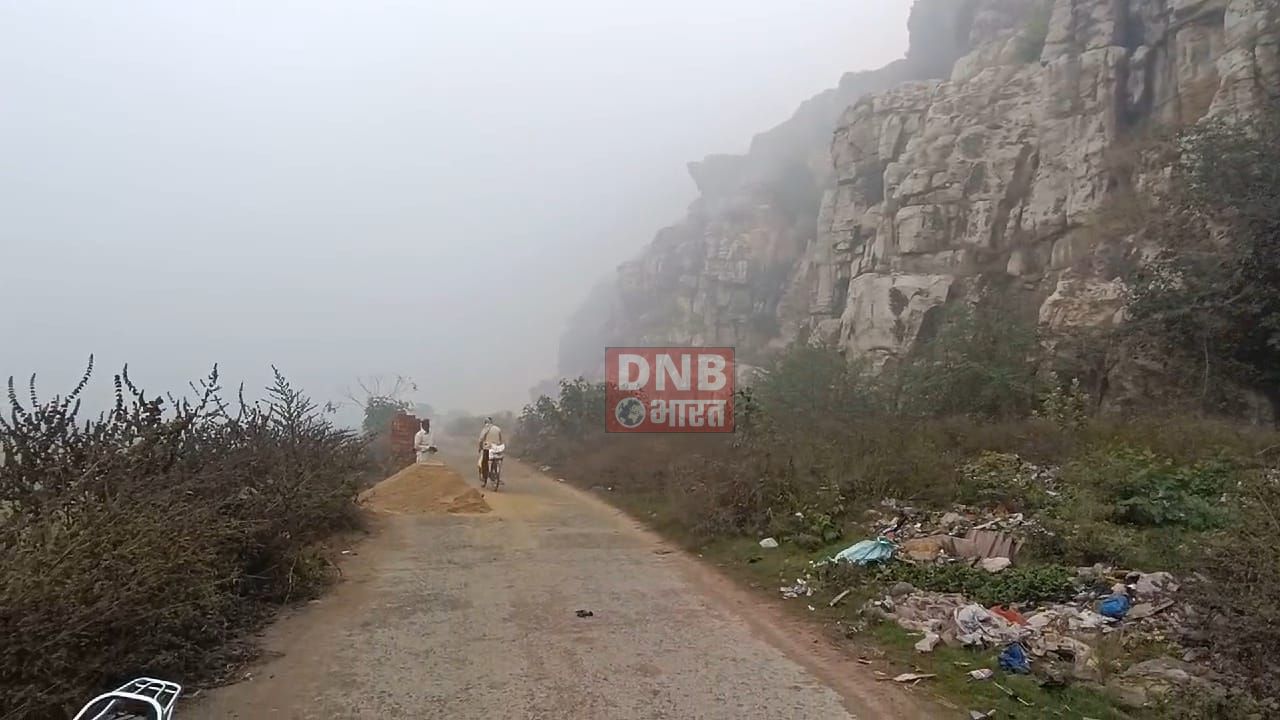 शीतलहर से कांप रहा नालंदा जिला,मौसम से सावधान रहने की जरूरत 3
