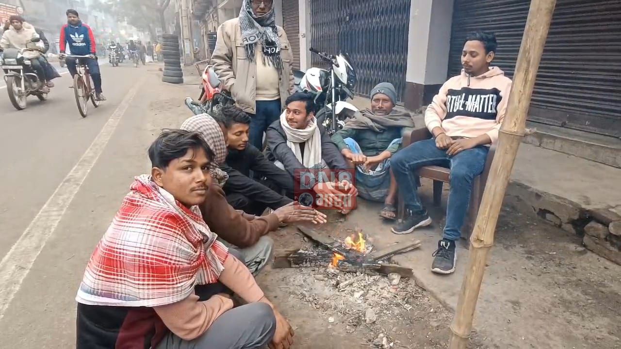 शीतलहर से कांप रहा नालंदा जिला,मौसम से सावधान रहने की जरूरत 2