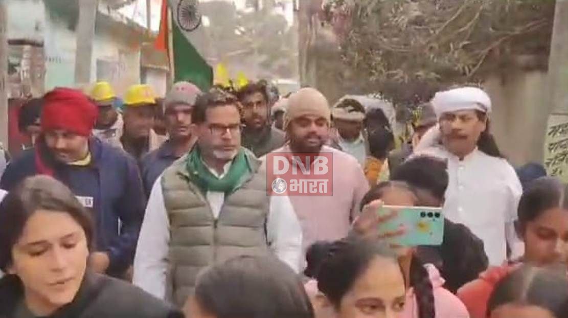 लोकसभा चुनाव के बाद नीतीश कुमार की पार्टी का स्वत ही विलय होने जा रहा है, अब नीतीश की राजनीतिक पारी का अंतिम समय आ गया है:- प्रशांत किशोर 4