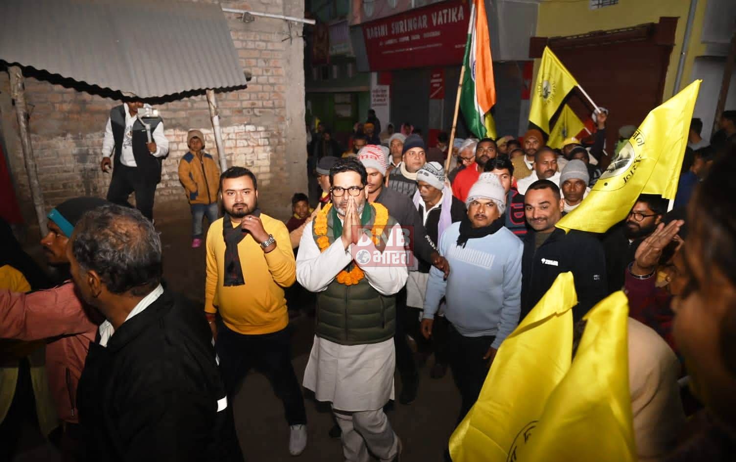 प्रशांत किशोर ने नीतीश कुमार पर कसा तंज, बोले- नीतीश कुमार की पलटूराम राजनीति का अंतिम समय आ गया, विधानसभा चुनाव आते-आते जेडीयू का अस्तित्व नहीं बचेगा 4