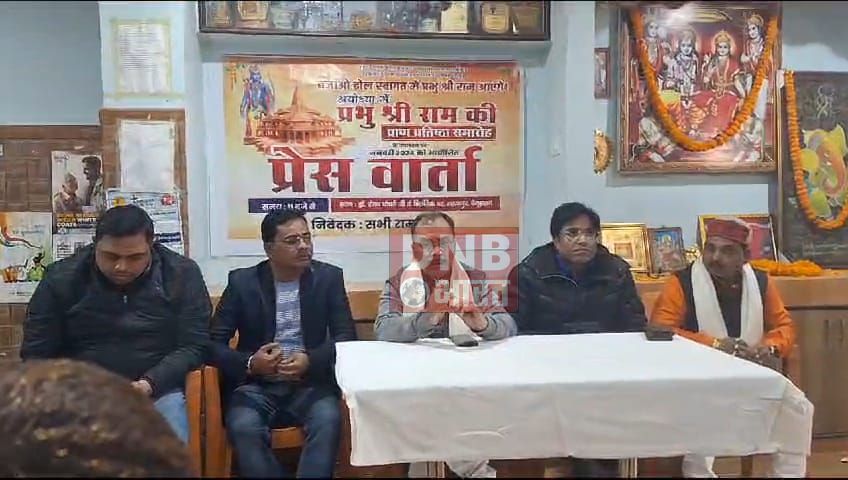 मोदी सरकार ने दस करोड़ लोगों को मुद्रा लोन देने का काम किया है:- नीरज शर्मा 3