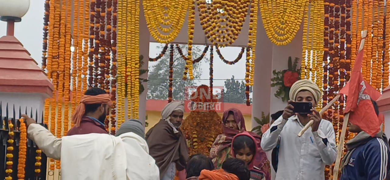बछवाड़ा में शहीद पखवाड़े के अंतिम दिन कॉमरेड भासो कुंवर के श्रद्धांजलि सभा में कार्यकर्ताओ की उमड़ी भीड़ 5