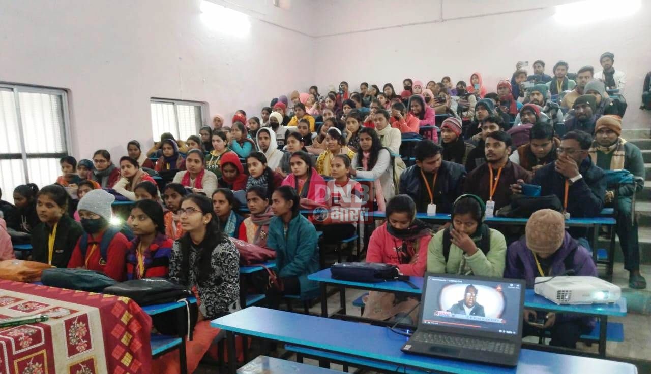 एपीएसएम कॉलेज बरौनी में जननायक कर्पूरी ठाकुर की 100 वीं जयंती धूमधाम से मनाई गई 2