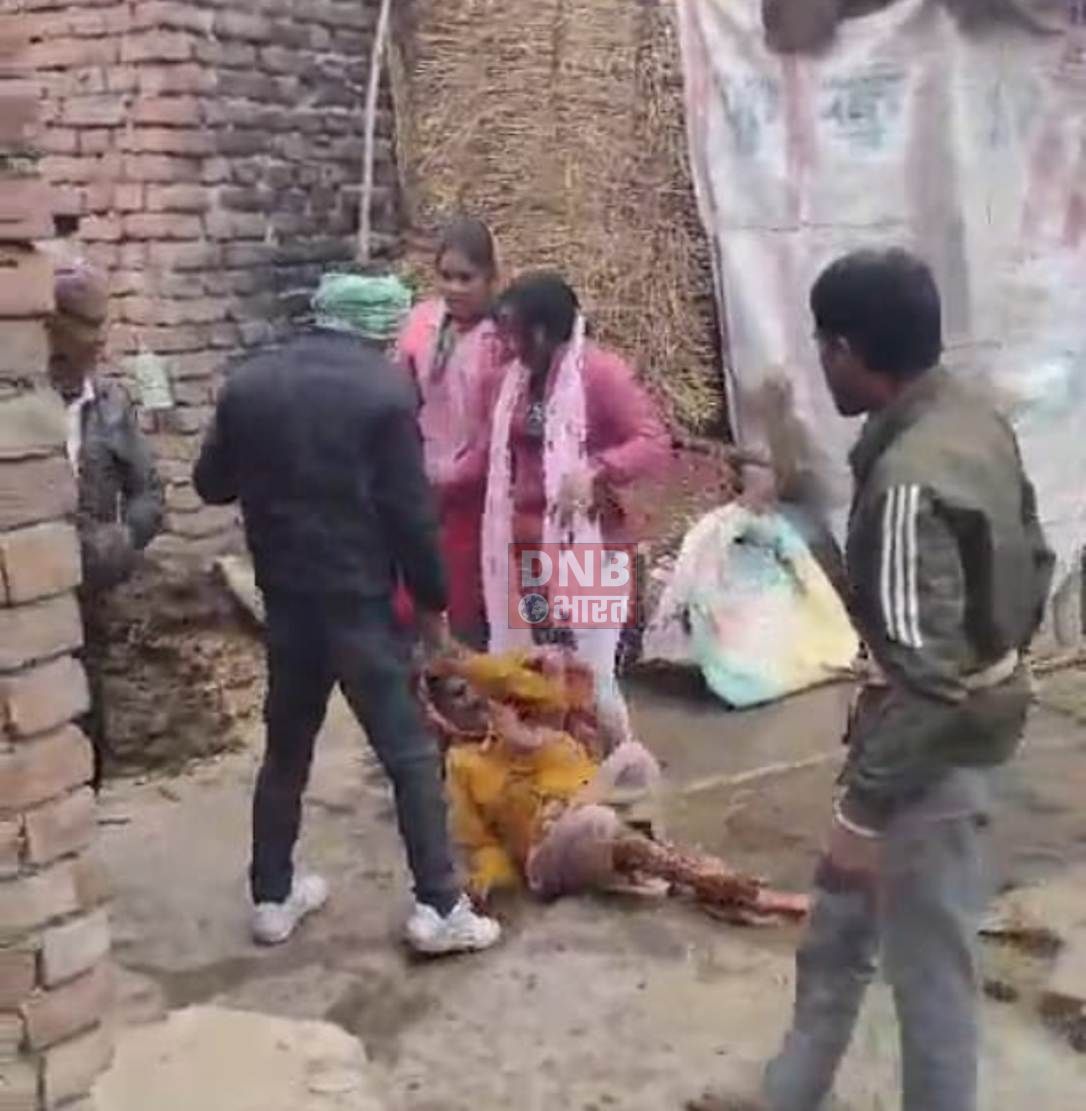 कलयुगी पुत्र ने जमीन के विवाद को लेकर अपनी मां के साथ किया मारपीट, घसीटते हुए गंभीर रूप से किया जख्मी 3