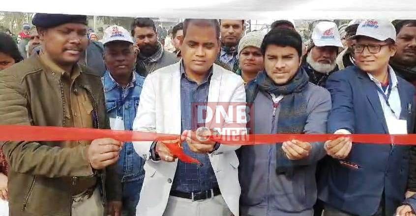 स्कूली छात्रों एवं बच्चों के बौद्धिक विकास के लिए तेघरा अनुमंडल में एक विशेष कार्यक्रम का आयोजन 2