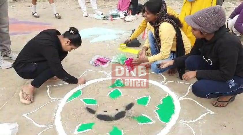 स्कूली छात्रों एवं बच्चों के बौद्धिक विकास के लिए तेघरा अनुमंडल में एक विशेष कार्यक्रम का आयोजन 4