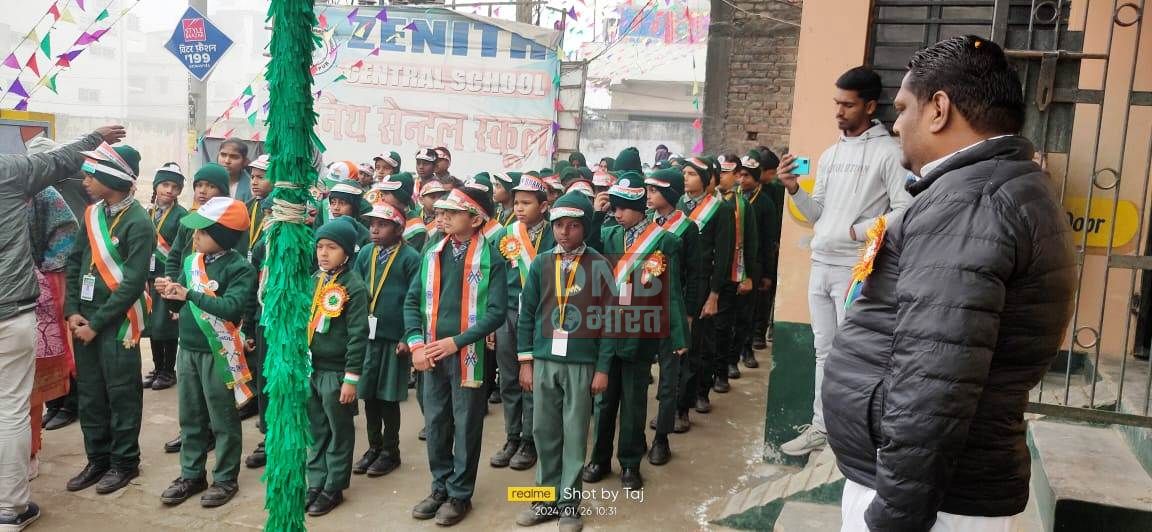 समस्तीपुर : जेनिथ सेंट्रल स्कूल चकनूर रोड धरमपुर में गणतंत्र दिवस हर्षाउल्लास के साथ मनाया गया। 3