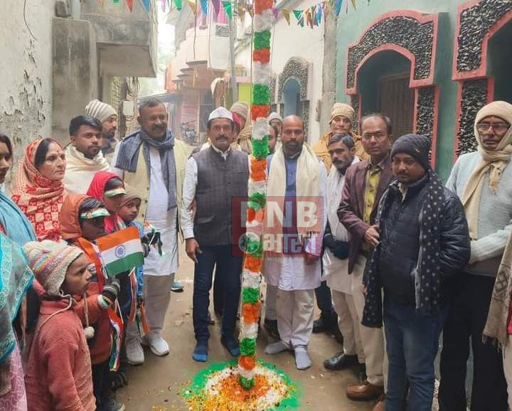 समस्तीपुर : जेनिथ सेंट्रल स्कूल चकनूर रोड धरमपुर में गणतंत्र दिवस हर्षाउल्लास के साथ मनाया गया। 4