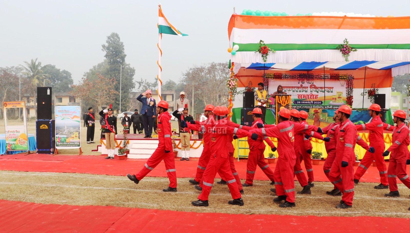 एचयूआरएल बरौनी में हर्षोल्लास के साथ मनाया गया 75 वां गणतंत्र दिवस 2
