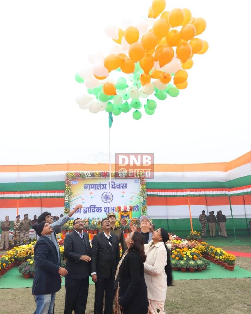 भारतवर्ष का 75 वां गणतंत्र दिवस एनटीपीसी बरौनी के टाउनशिप प्रांगण में प्रांगण में हर्षोल्लास एवं धूमधाम से मनाया गया 3