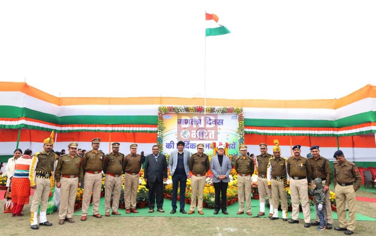 भारतवर्ष का 75 वां गणतंत्र दिवस एनटीपीसी बरौनी के टाउनशिप प्रांगण में प्रांगण में हर्षोल्लास एवं धूमधाम से मनाया गया 2