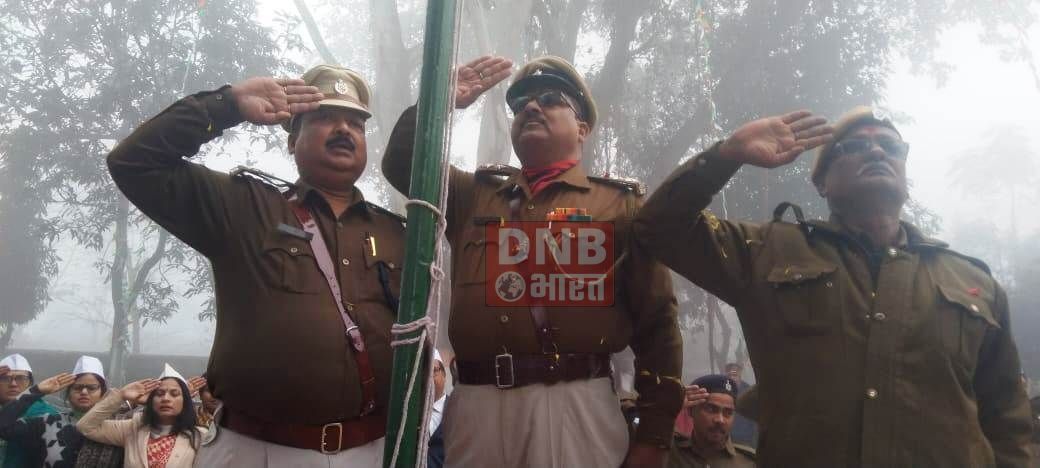 शान के साथ लहराया तिरंगा, सबों ने दी राष्ट्र ध्वज को सलामी, हर्षोल्लास के साथ मनाया गणतंत्र दिवस 8