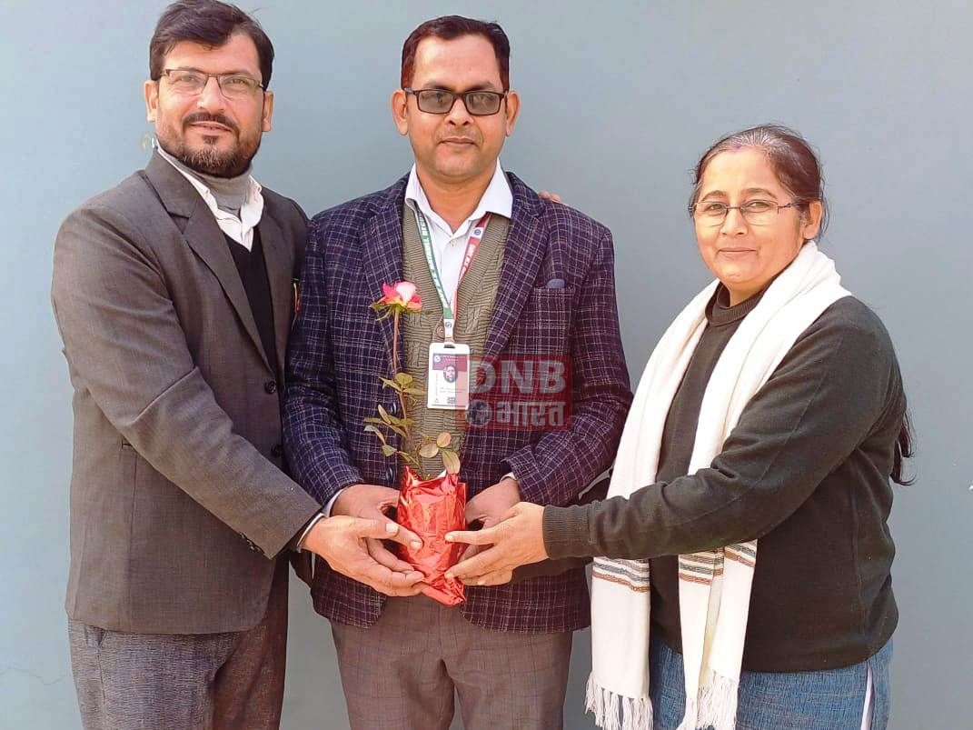 बेगूसराय के मध्य विद्यालय रतौली के प्रधानाध्यापक धनंजय कुमार का त्रिदिवसीय नेशनल कॉन्फ्रेंस में भागीदारी के लिये चयनित 2