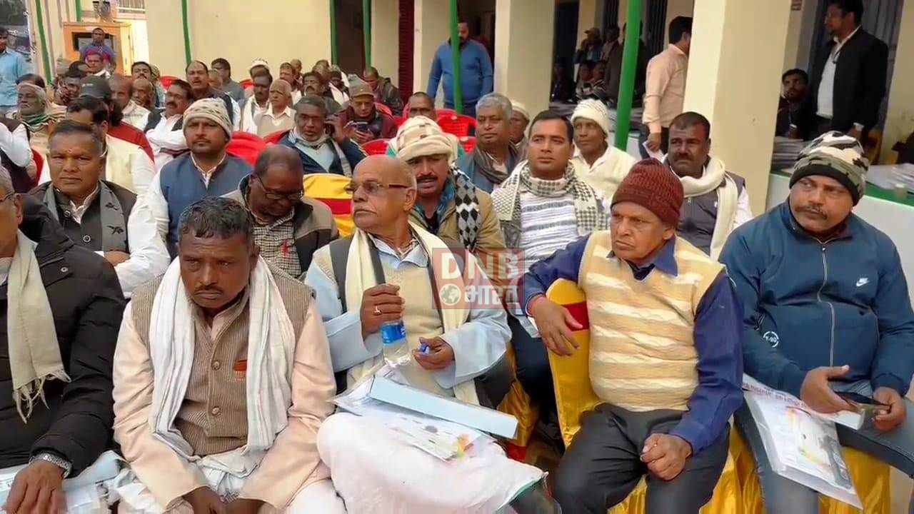 बिहारशरीफ में नालंदा सेंट्रल कोऑपरेटिव बैंक लिमिटेड का असाधारण आम सभा का किया गया आयोजन 3