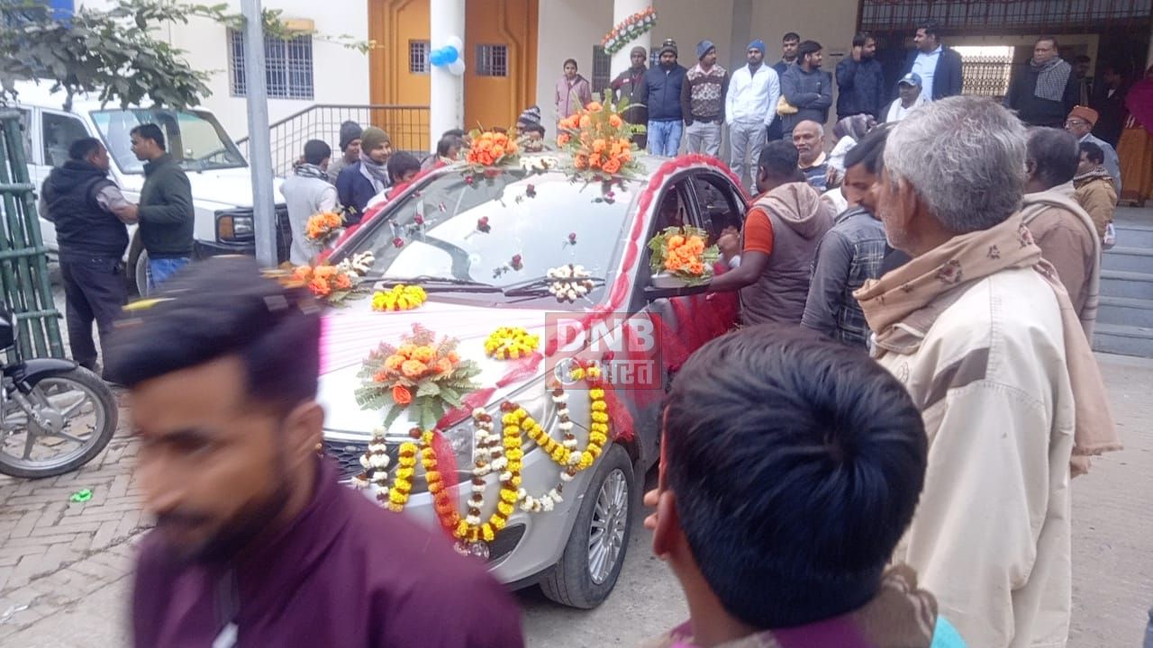 बछवाड़ा अंचलाधिकारी के स्थानांतरण के उपरांत विदाई सह सम्मान समारोह का किया गया आयोजन 3