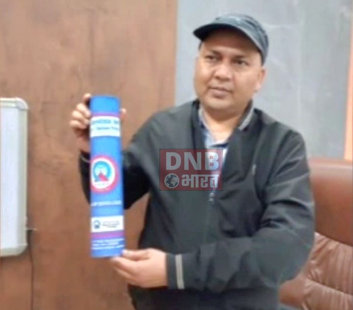 समस्तीपुर:- माता चंद्रकला ट्रामा एवं डेंटल हॉस्पिटल को नेशनल एक्रिडिएशन बोर्ड ऑफ हॉस्पिटल (एनएबीएच) का मिला सर्टिफिकेट 3