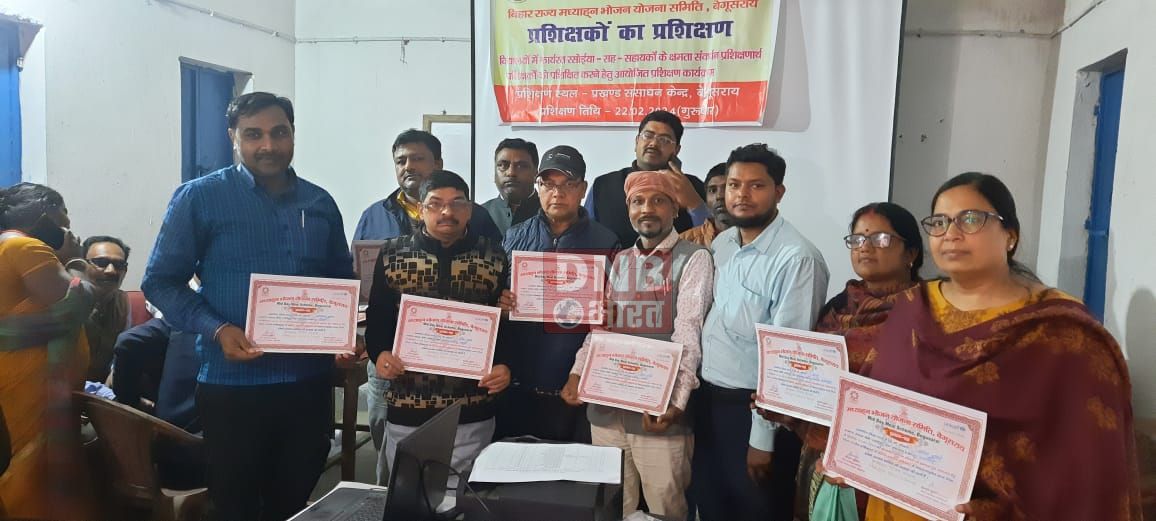 मध्याह्न भोजन योजना के संचालन में क्षमता संवर्धन के लिए एक दिवसीय प्रशिक्षण 3