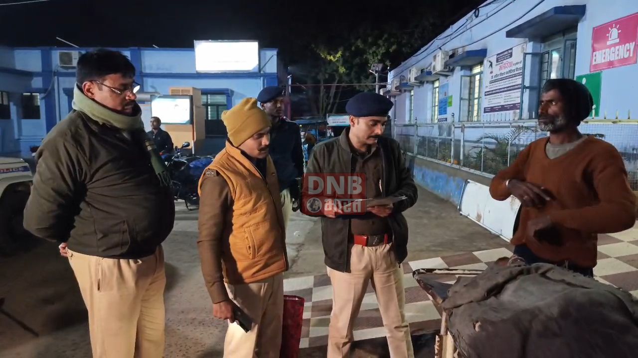 नालंदा में छह कट्टा जमीन के विवाद को लेकर बुजुर्ग को गोली मारकर हत्या 3