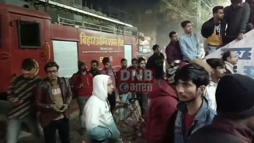 बिजली की शॉर्ट सर्किट से हार्डवेयर की दुकान में लगी आग,दमकल की वाहन ने आग पर पाया काबू, बड़ा नुकसान से बचा 3