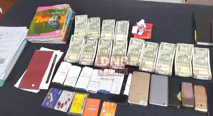 नालंदा:- 6 लाख 51 हजार रुपए, हथियार और कारतूस के साथ साइबर ठग गिरफ्तार, कृषि योजनाओं का लाभ दिलाने के नाम पर करता था ठगी  3