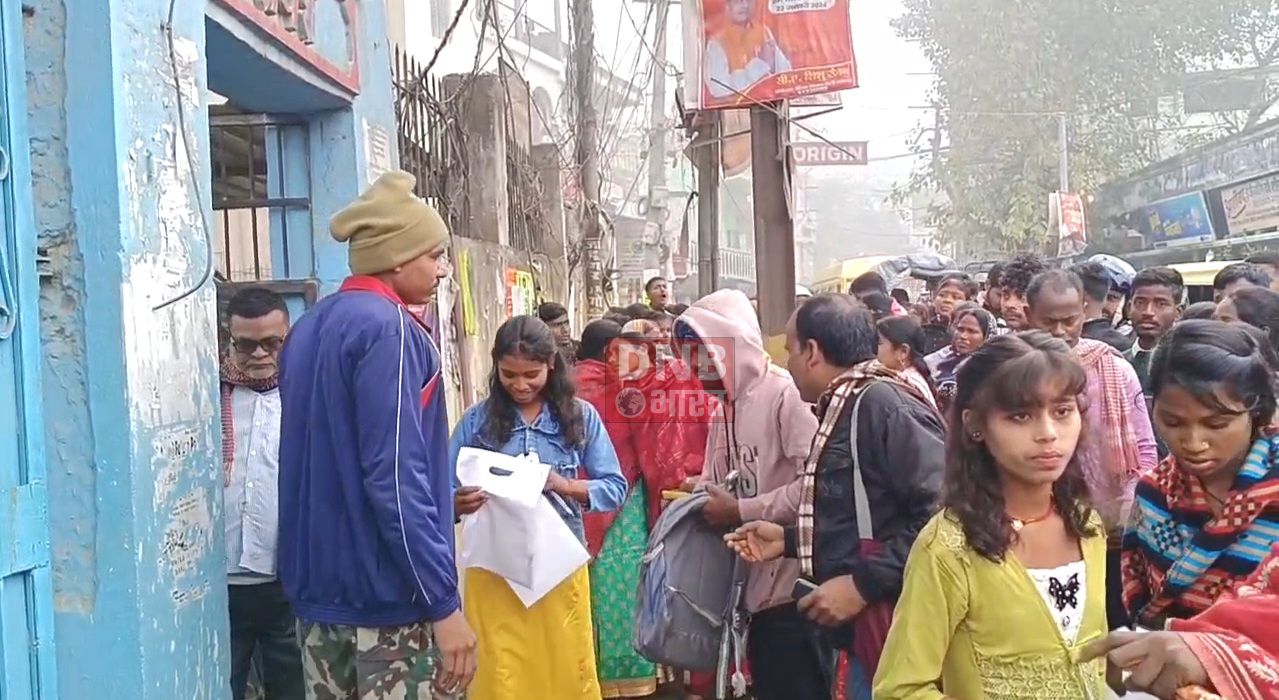कड़ी सुरक्षा और घना कुहरा के बीच नालंदा जिले में मैट्रिक की परीक्षा हुआ शुरू, 36 परीक्षा केंद्रों पर 49576 छात्र-छात्राएं हो रहे हैं शामिल 2