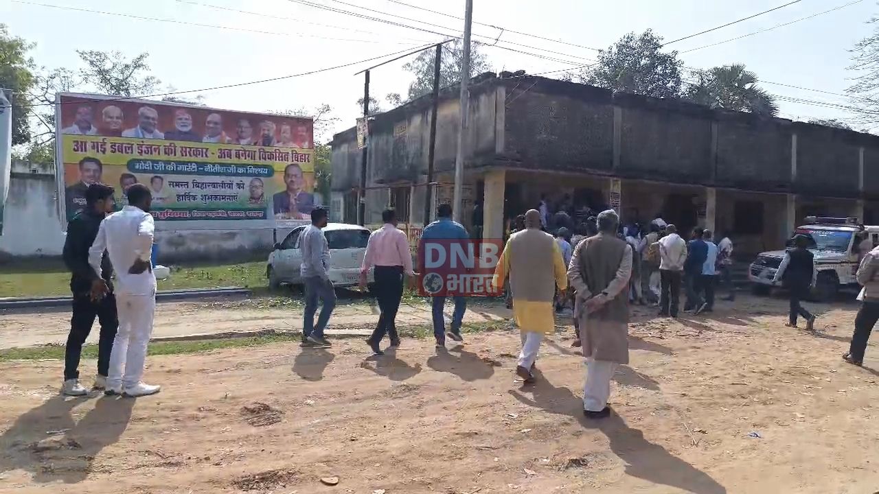 नालंदा के रहुई प्रखंड प्रमुख के विरुद्ध लाए गए अविश्वास प्रस्ताव को बीडीओ ने किया खारिज 3