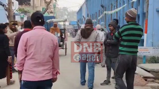 बेगूसराय में बेखौफ अपराधी ने एक युवक को गोली मारकर किया हत्या, पुलिस जांच में जुटी 2