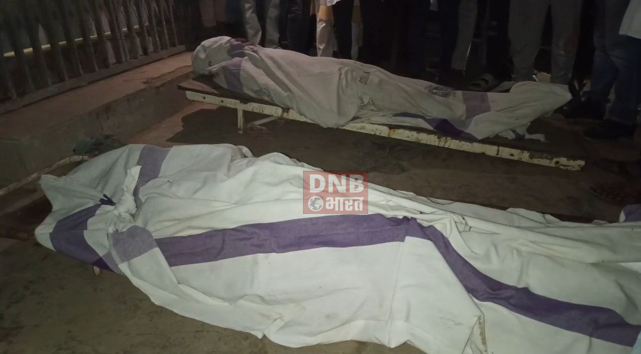 राजगीर से शव- ए- बारात का इबादत करके बिहार शरीफ लौट रहे दो मोटरसाइकिल पर सवार पांच युवक को अज्ञात वाहन ने रौदा,दो की घटनास्थल पर ही मौत, तीन गंभीर रूप से जख्मी 2