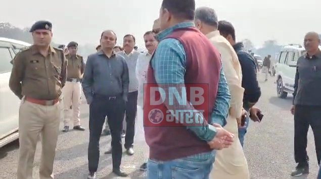 बेगूसराय में प्रधानमंत्री नरेंद्र मोदी के 2 मार्च के संभावित कार्यक्रम को लेकर पदाधिकारी व जनप्रतिनिधियों ने लिया तैयारी का जायजा 2