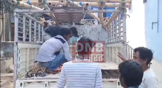 बेगूसराय में सड़क दुर्घटना में घायल व्यक्ति की इलाज के दौरान मौत, परिजनों में मचा कोहराम 2