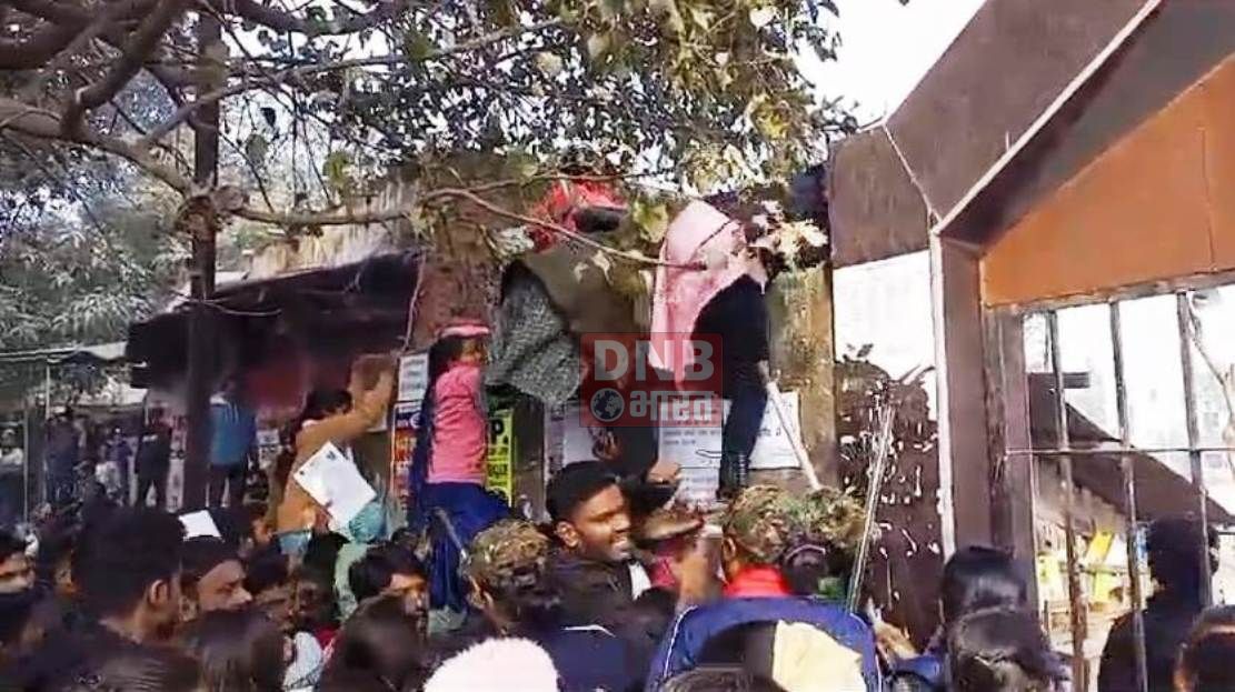 इंटर की परीक्षा के दौरान जबरन परीक्षा केंद्र में बाउंड्री फांदकर प्रवेश करने वाले परीक्षार्थियों पर होगा करवाई 3