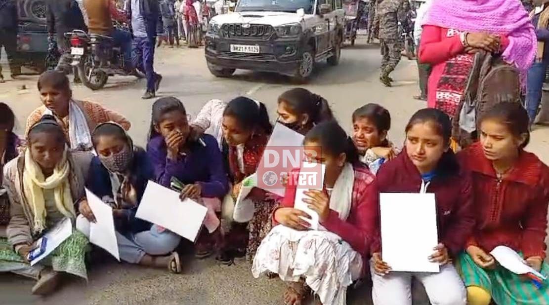 इंटर की परीक्षा के दौरान जबरन परीक्षा केंद्र में बाउंड्री फांदकर प्रवेश करने वाले परीक्षार्थियों पर होगा करवाई 2