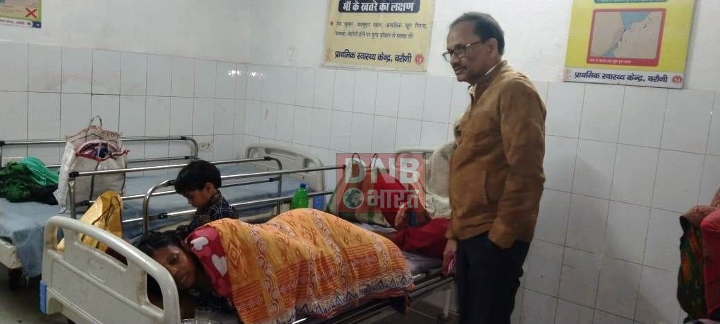 बेगूसराय सीएस ने किया बरौनी अस्पताल का औचक निरीक्षण, चिकित्सक समेत स्वास्थ्य कर्मी को दिया निर्देश 2