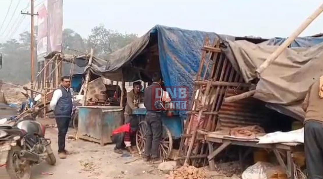 बेगूसराय नगर निगम ने एक वर्ष में चौथी वार कराया अतिक्रमण मुक्त, दर्जनों फुटकर विक्रेता हुए बेरोजगार 2
