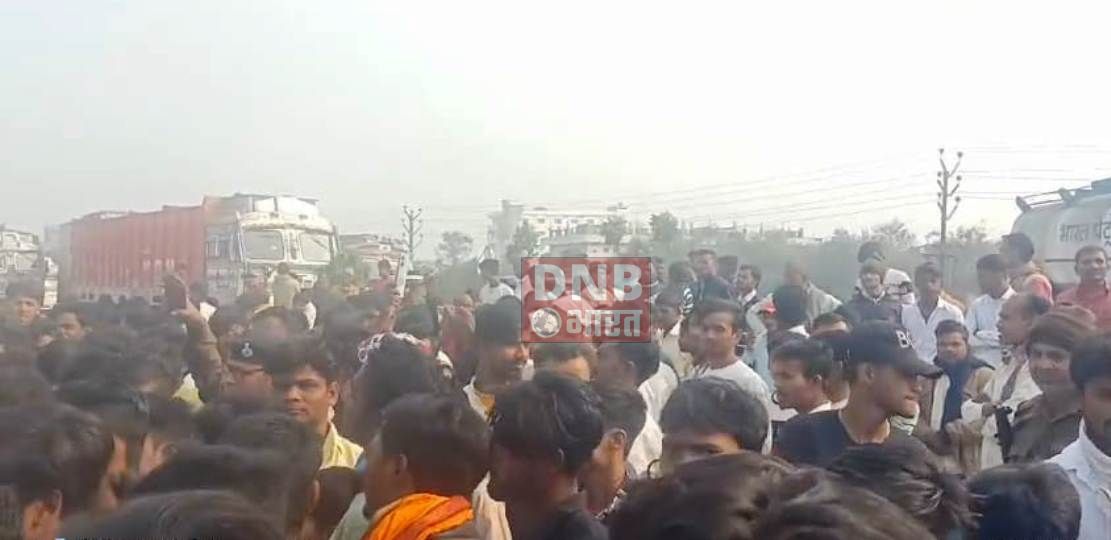 बेगूसराय में ट्रक की ठोकर से एक व्यक्ति की मौत,परिजनों में मचा कोहराम,पुलिस ने ट्रक समेत चालक को किया जप्त 2