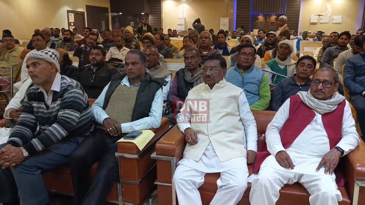 बिहार शरीफ के होटल ममता इंटरनेशनल में पटेल (कुर्मी) नवजागरण अभियान के तहत हुई बैठक 2