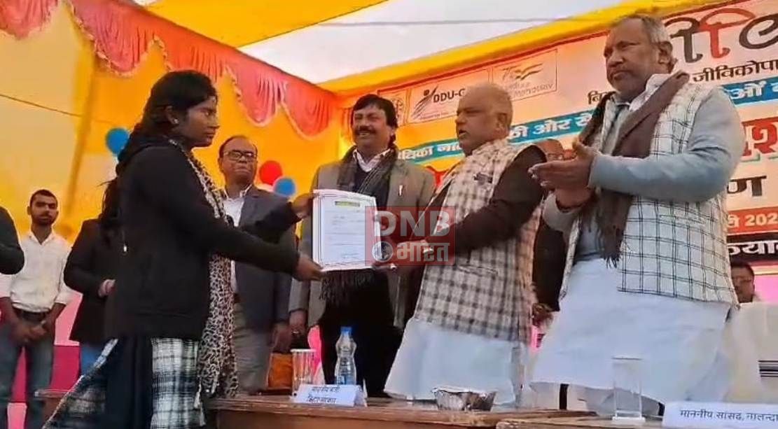 नालंदा: रोजगार मेला का किया गया आयोजन, मंत्री श्रवण कुमार व सांसद कौशलेंद्र कुमार ने किया कार्यक्रम का उद्घाटन 3