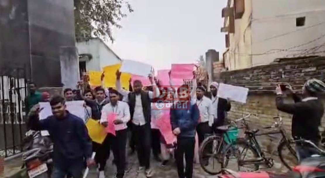 बेगूसराय में अपनी मांगों को लेकर डीएलएड की तैयारी कर रहे अभ्यर्थियों ने किया प्रदर्शन 3