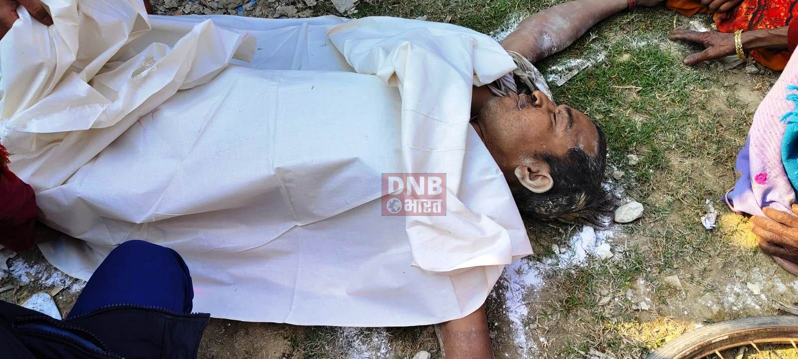समस्तीपुर में एक युवक का शव बरामद,इलाके में फैली सनसनी,परिजनों ने हत्या का लगाया आरोप 2