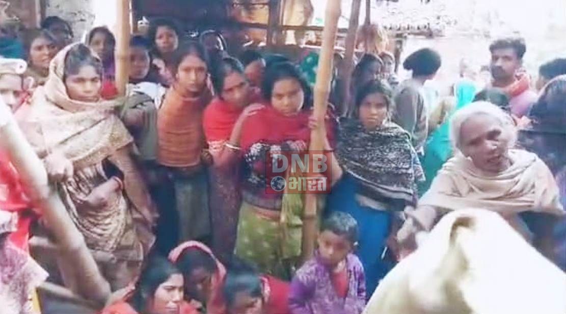 बेगूसराय में घर के अन्दर महिला का शव मिलने से फैली सनसनी, मायके वालों ने पति सास एवं ससुर पर लगाया हत्या का आरोप 2