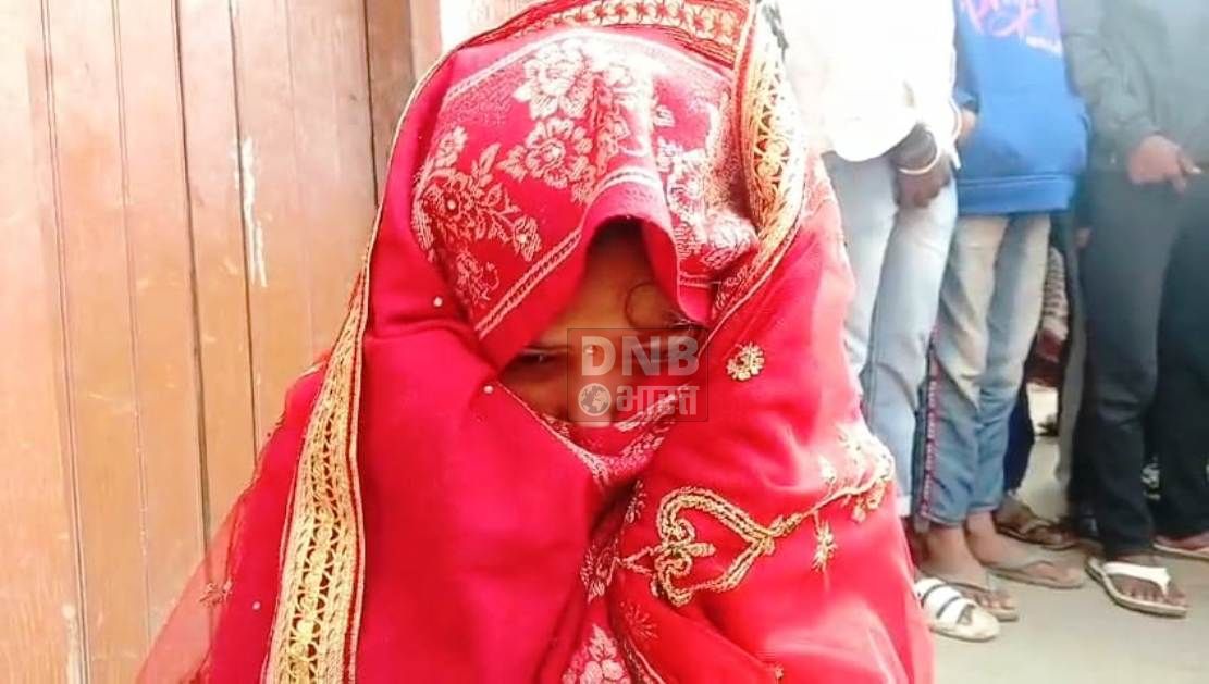 प्रेमी की तलाश में पटना से हरनौत पहुंची प्रेमिका, दो दिन से भूखे प्यासे घर के बाहर कर रही है प्रेमिका का इंतजार 3