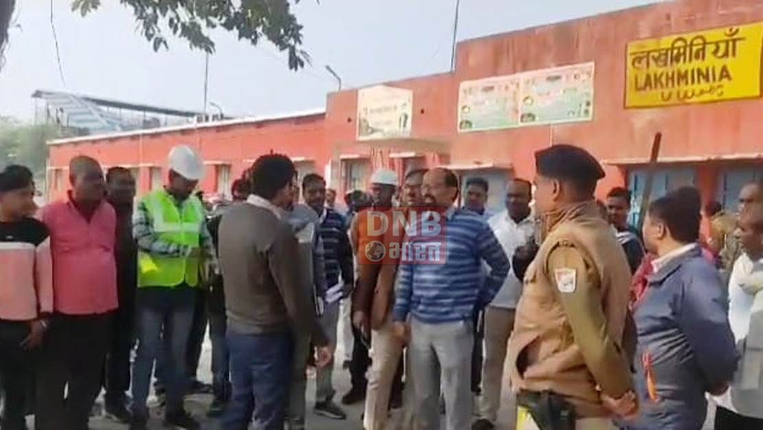 सोनपुर मंडल के 15 स्टेशनों का होगा सौन्दयीकरण, लखमीनिया स्टेशन के विकास के लिए कार्य प्रारंभ  2