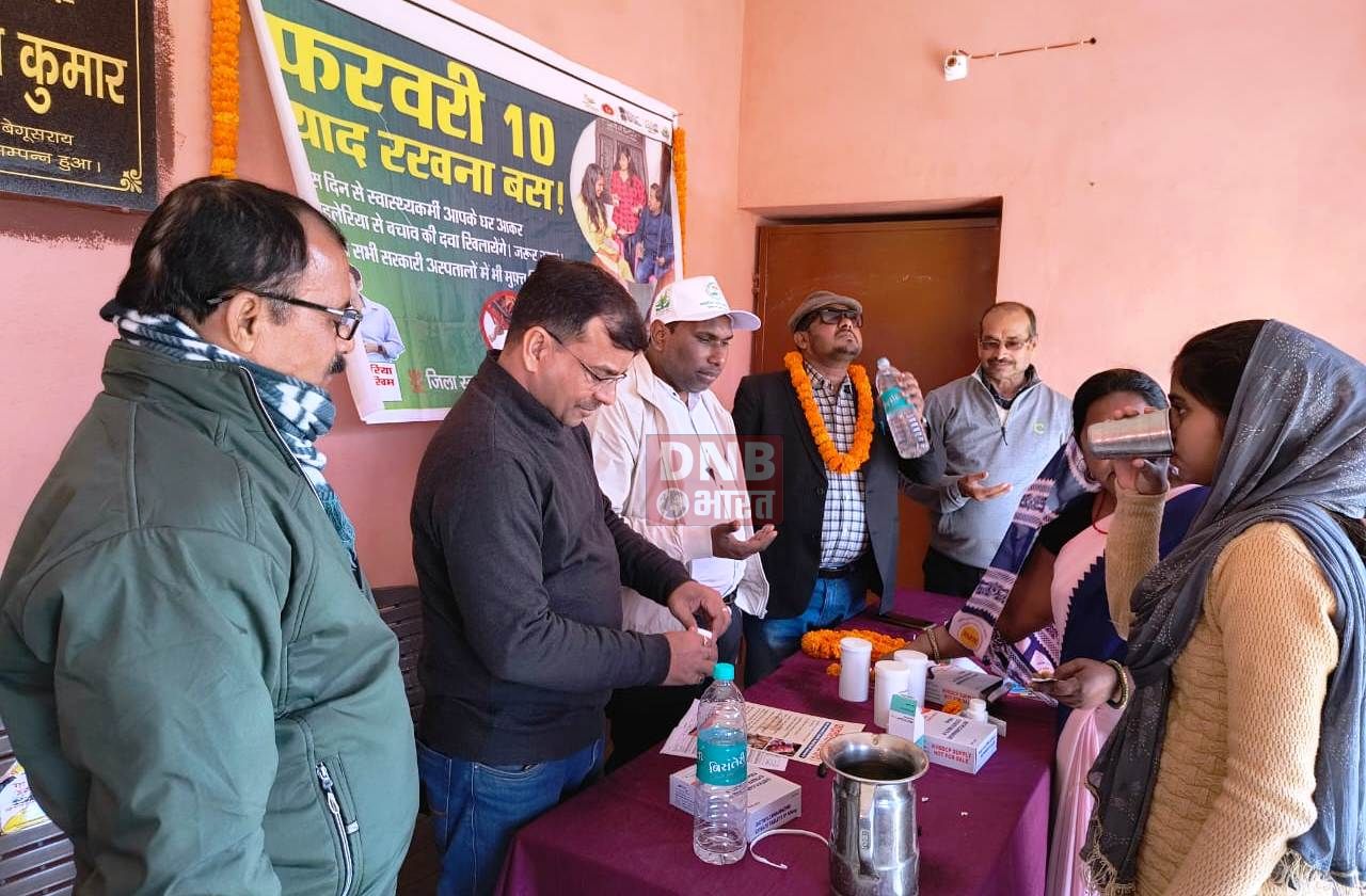 पदाधिकारियों ने फाइलेरिया उन्मूलन कार्यक्रम का फीता काट कर किया उद्घाटन 2