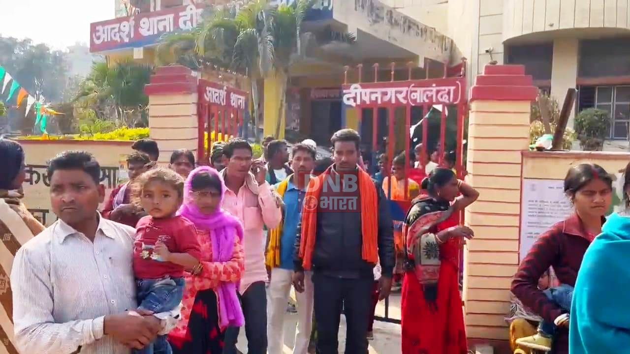नालंदा: लोन दिलाने के नाम पर सैकड़ों लोगो से करोड़ों रुपया की ठगी, ग्रामीणों में थानाध्यक्ष को आवेदन देकर लगाई मदद की गुहार 3
