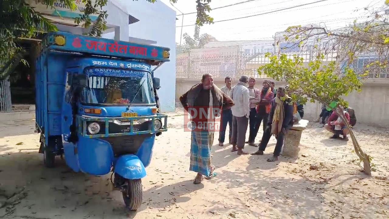 नालंदा: अज्ञात वाहन की चपेट में आने से मजदूर की हुई मौत, परिजनों का रो रो कर हुआ बुरा हाल 2