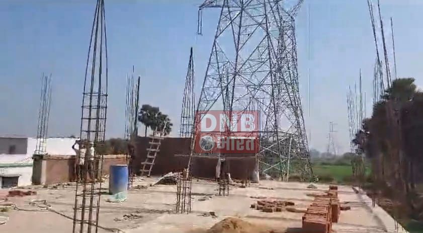 नालंदा: रैयती भूमि पर मकान निर्माण करने पर लगी रोक, मकान के उपर से गुजारा जा रहा हाईटेंशन लाइन 2