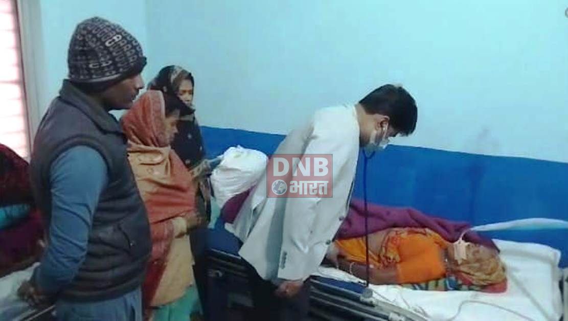 छत्तीसगढ़ घूमने गयी महिला की 12 फरवरी को हुई मौत, 18 घंटे बाद बिहार में लौट आई जान, बुजुर्ग को जिन्दा देख डॉक्टर भी हैरान 3