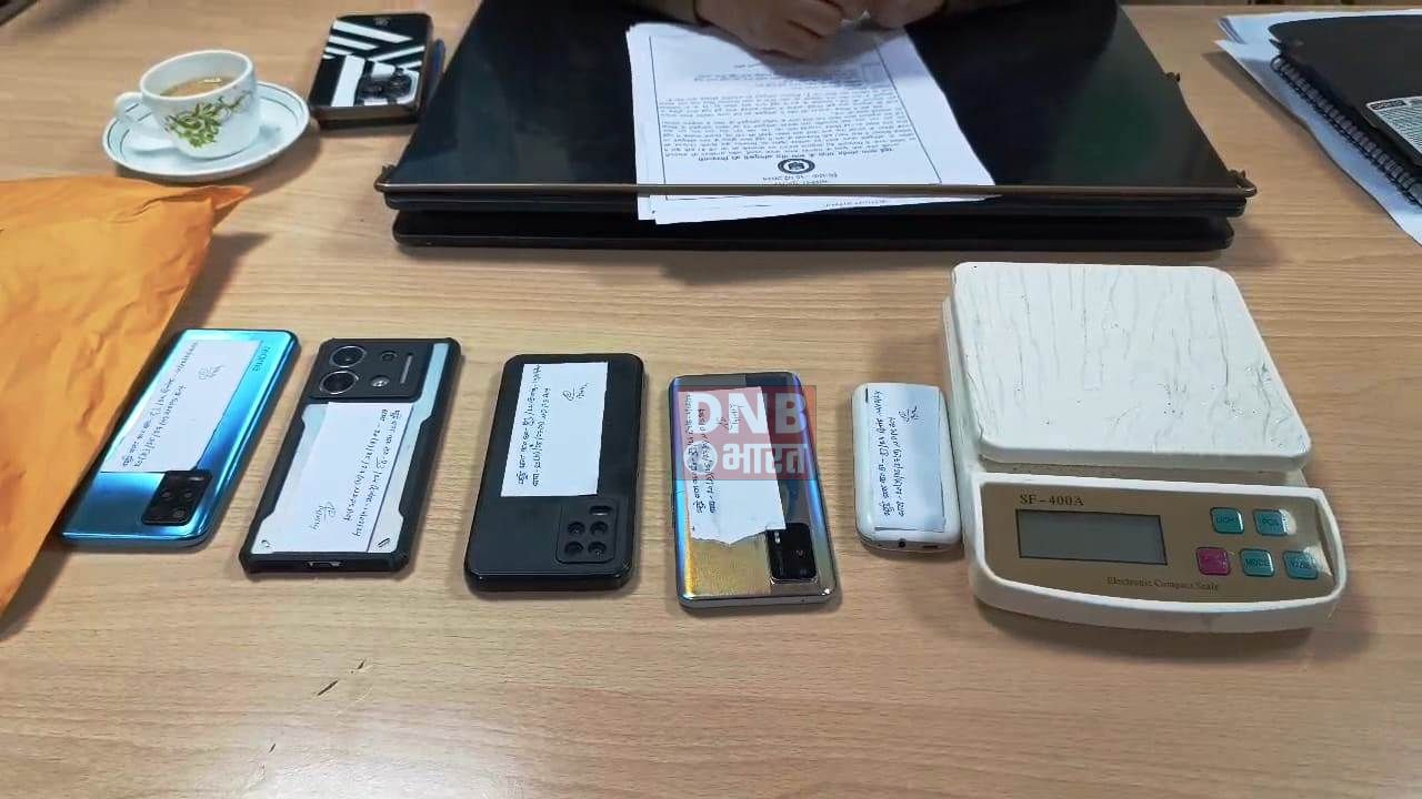 नालंदा: पुलिस ने 313 ग्राम अवैध गांजे के साथ पांच तस्कर को किया गिरफ्तार, एक देसी पिस्टल 16 जिंदा कारतूस बरामद 3