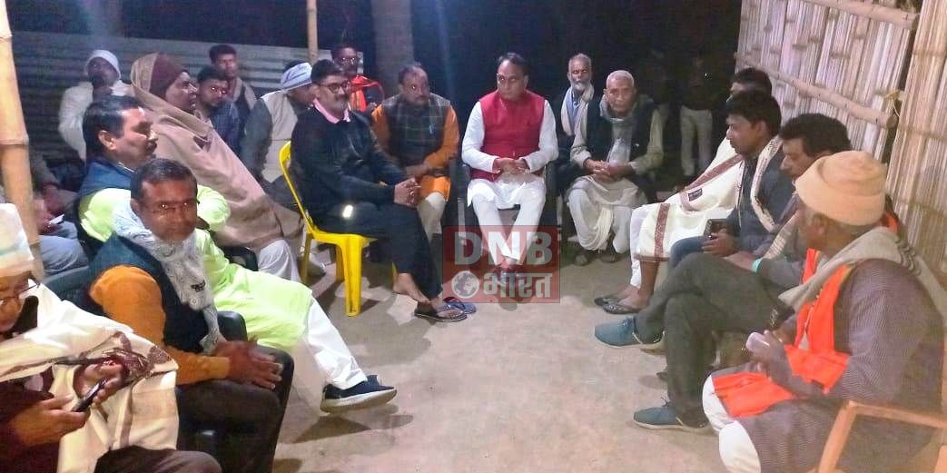 बछवाड़ा के भाजपा कार्यकर्ता के निधन पर परिजन से मिलने पहुंचें राज्य सभा सांसद राकेश सिन्हा 2
